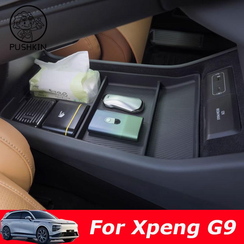 For Xpeng G9 2022 2023 2024 2025 Center Console Storage Box Car Central Lower Layer Tray Silica Gel Organizer Accessories