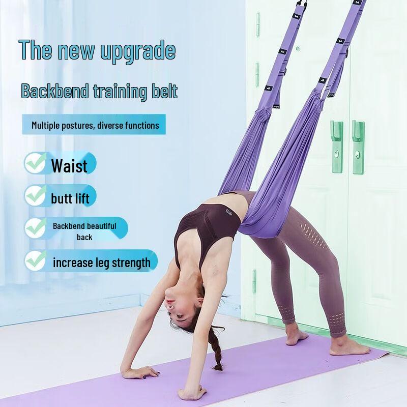 Aerial Yoga Hammock & Stretching Trainer