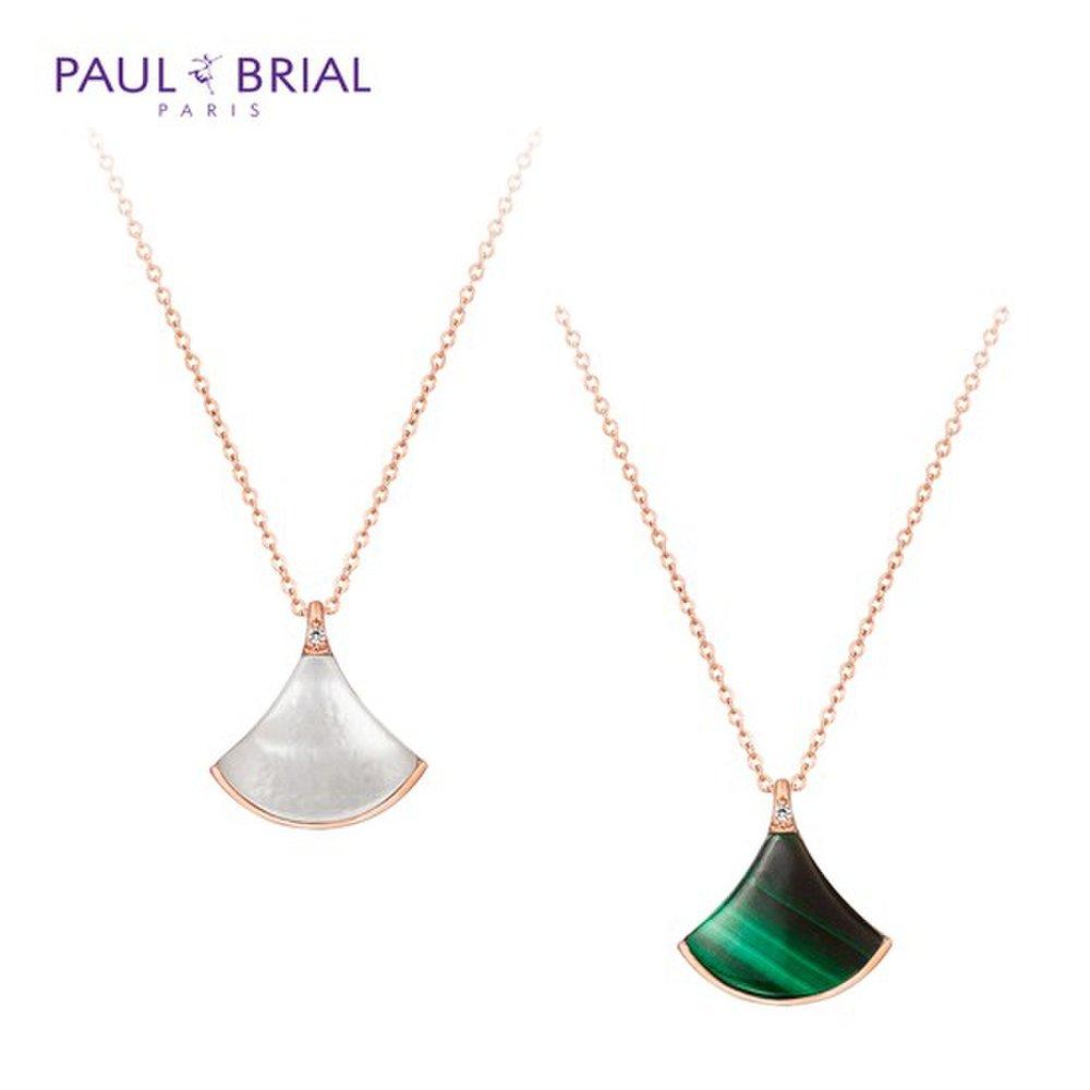 Paul Brial Pybn0234 Pybn0235 Lauren Necklace