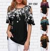 Женская сексуальная футболка с коротким рукавом с круглым вырезом и цветочным принтом, свободная футболка с открытыми плечами
