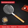 SPSR Large Fine Mesh Skimmer Strainer