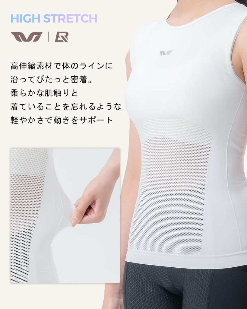 Майка TVI для сетчатого спортивного пота Быстросохнущая L [ROCKBROS] Женская, Нижнее белье, Нижнее белье, Без рукавов, Сетчатая, Дышащая, Влагоотводящая, Сохнущая, Эластичная, Прочная,