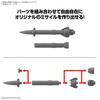 BANDAI SPIRITS 30MM Option Parts Set 21 Scale Plastic Model Kit (Multi-Missile 1) 1/144 Pre-Colored