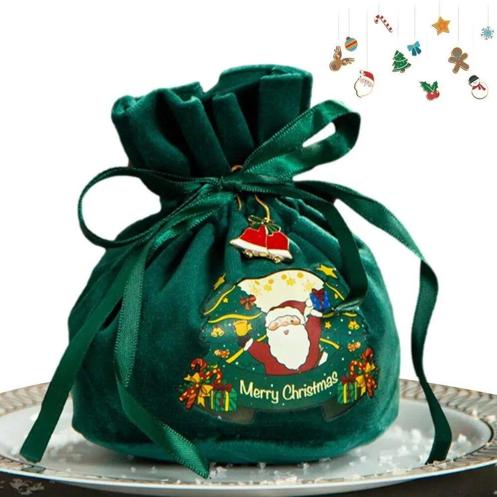 Antlers Christmas Candy Bag Santa Claus Gift Drawstring Pouch Christmas Eve Gift Bag Candy Storage