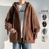 Hooded Sweater Men, New Men's Trendy Brand Ins Loose Cardigan Top Men's Integrated Fleece Jacket