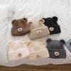 Thick Knitted Handcrafted Bear Wool Moao Children's Cute Warm Casual and Face Showing Small Pullover Hat  Cold Hat for Autumn and Winter