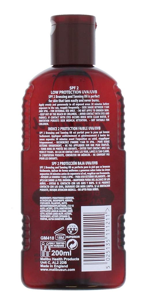 Malibu Масло для загара Масло для загара SPF2 200мл