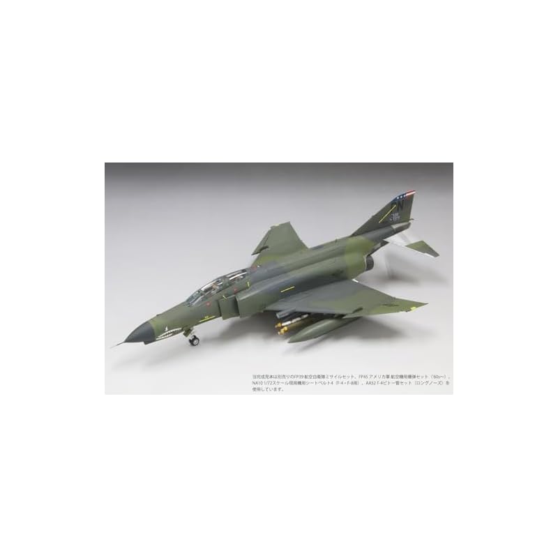 Fine Molds 1/72 масштаб Истребитель ВВС США F-4E (Поздняя модель) Пластиковая модель авиабазы Кларк FF06 (Самолет)