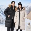 2025 Winter Goose Down Jacket: Black Long Coat with Fur Collar for Men & Women