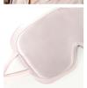 Sang Shang Silk Ear Hanging Eye Mask for Sleep
