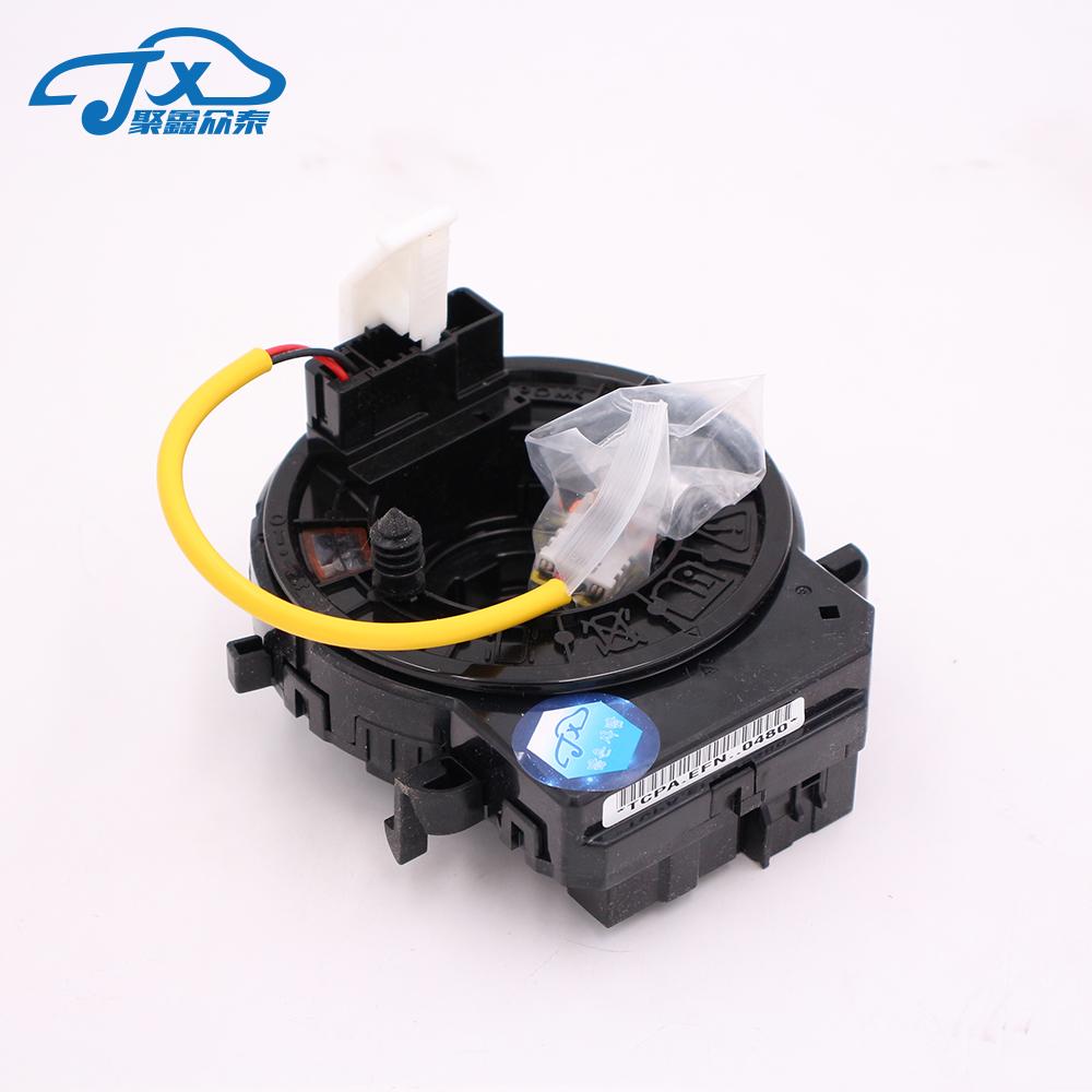 For picanto (morning) 2017 steering wheel button switch fixed speed cruise button multimedia control switch assembly cable