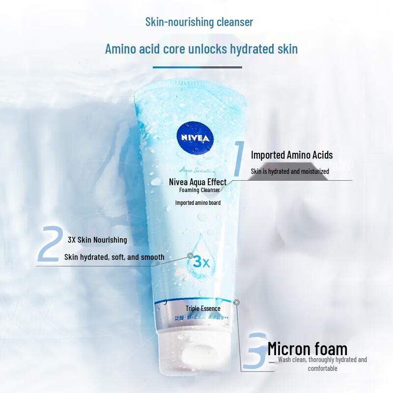 NIVEA Hydrating Foam Cleanser (100g x 3)