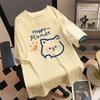 Women's T-shirt Short Sleeve Summer Korean Casual Sports T-shirt Loose Half Sleeve Top