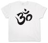 Om Sign Logo T Shirt