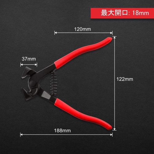 LEONTOOL Tile Nippers, Tile Cutter, Splitter, Cutting Tool, Carpentry Tool, Plastering Supplies, Interior Tools