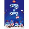 Post Oreo Oz 250g/500g