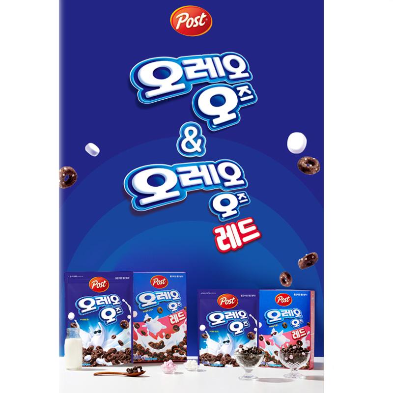 Post Oreo Oz 250g/500g