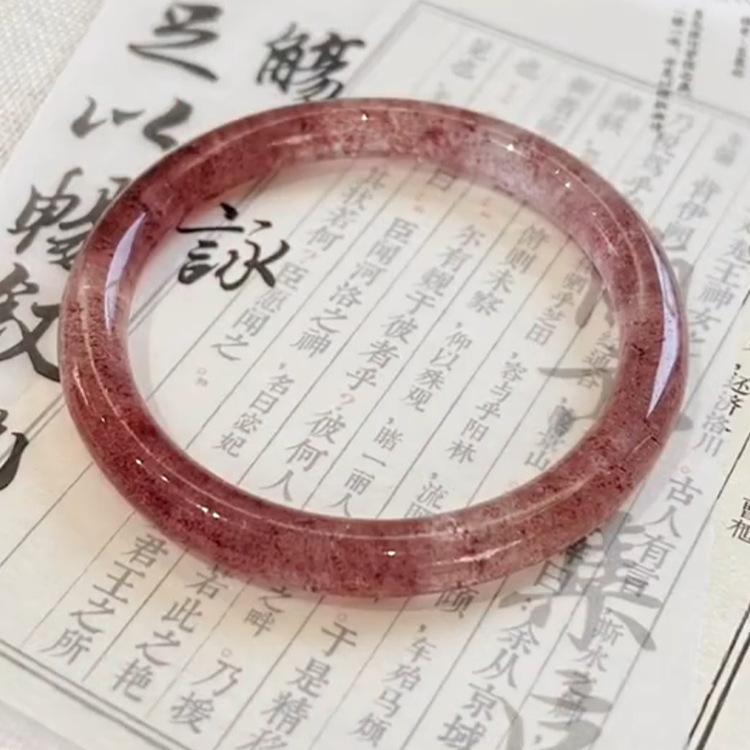 """Язык вишни Маншань"" Набор браслетов из клубничного кристалла Весна-Лето Новая мода Легкая роскошь Браслет для девушки"