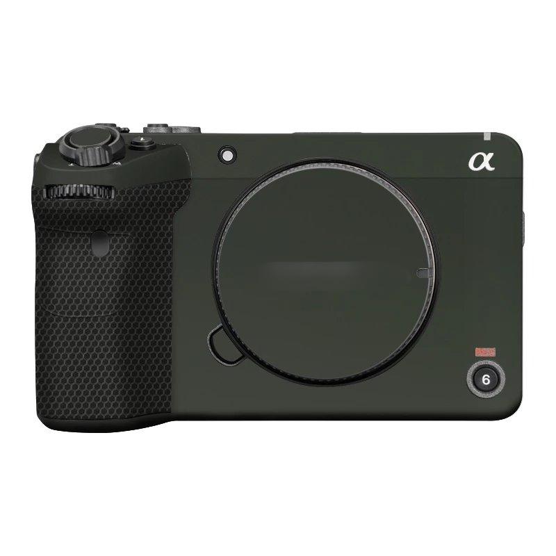 FX30 Decal Skin Vinyl Wrap Film Camera Body Protective Sticker Protector Coat For Sony FX30 ILME-FX30 FX 30 Camera Stickers