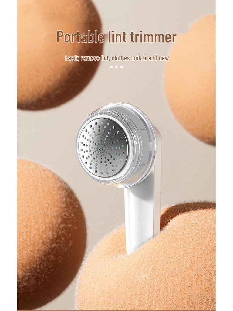 Машинка для удаления катышков и ворса Yangzi