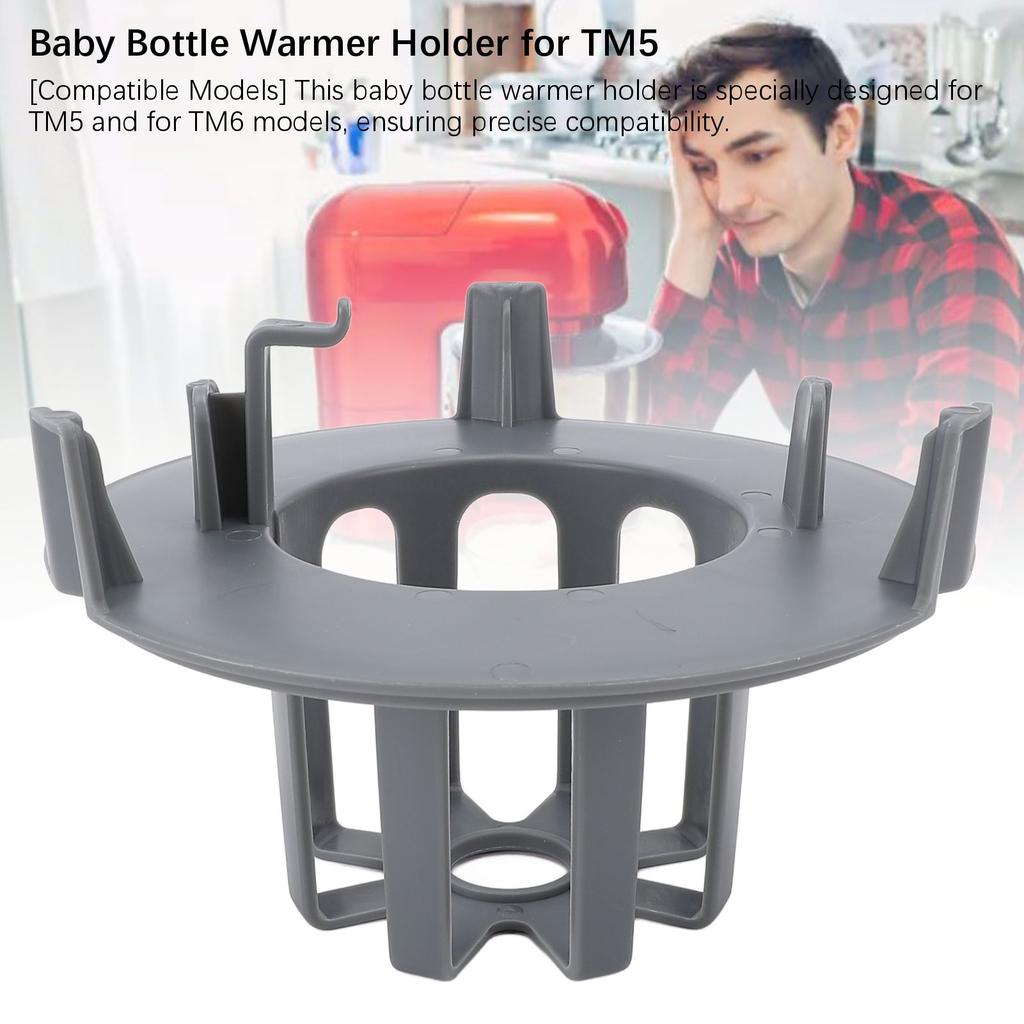 Подогреватель для детских бутылочек Держатель PP Безопасный для мытья в посудомоечной машине Подставка для подогрева детского молока Деталь кухонной машины для TM5