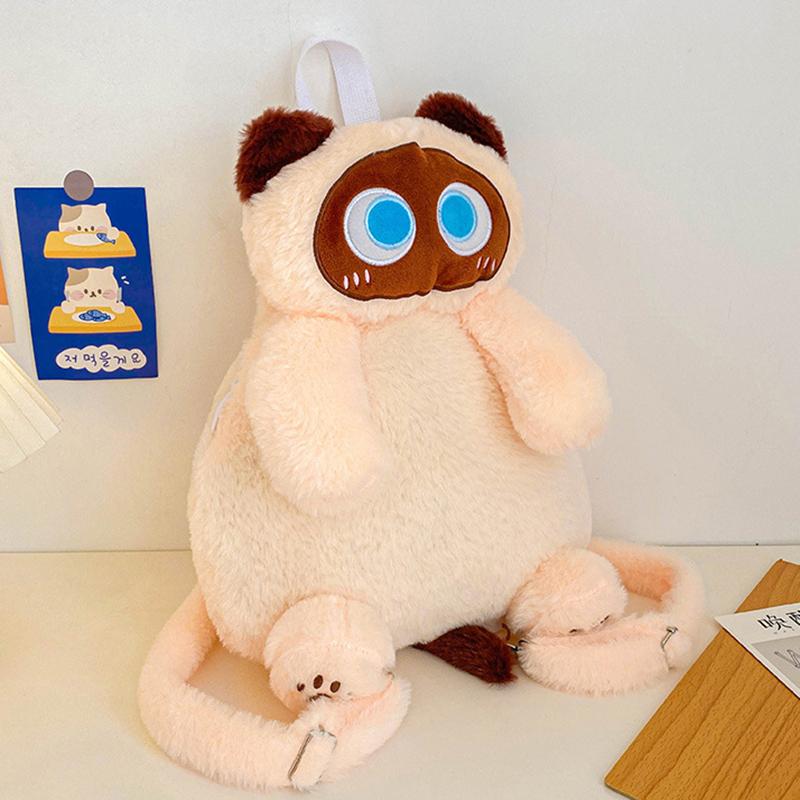 Кавайный плюшевый рюкзак в виде кошки, милый рюкзак большой вместимости с мягкими игрушками, мультяшный плюшевый рюкзак с кошкой, подарки на день рождения для детей