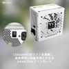 Thermaltake TOUGHPOWER GT 750W Snow ATX 3.1/PCI Express 5.1 Compatible 80PLUS GOLD PC Power Supply Unit White PS-TPT-0750FNFAGJ-W PS1502