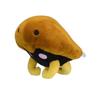 Оригинальная плюшевая игрушка Pokémon Center Pokémon fit Kabuto 11 x 9,5 x 8 (В x Ш x Г: см)