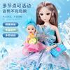 Детская кукла игрушка Aisha Tong Le Barbie большая супер подарочная коробка девочка принцесса платье свадебное платье костюм