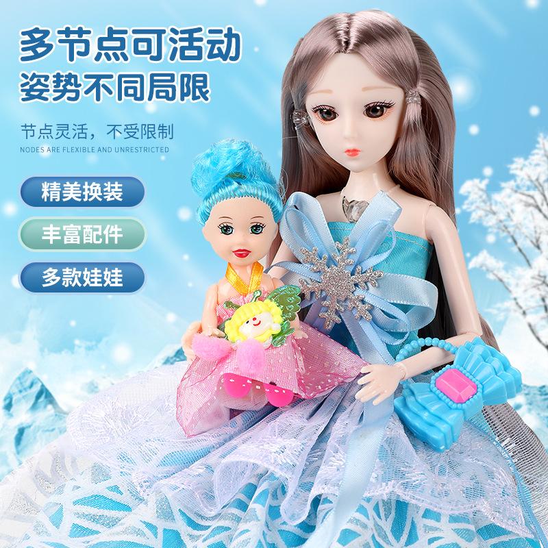 Детская кукла игрушка Aisha Tong Le Barbie большая супер подарочная коробка девочка принцесса платье свадебное платье костюм