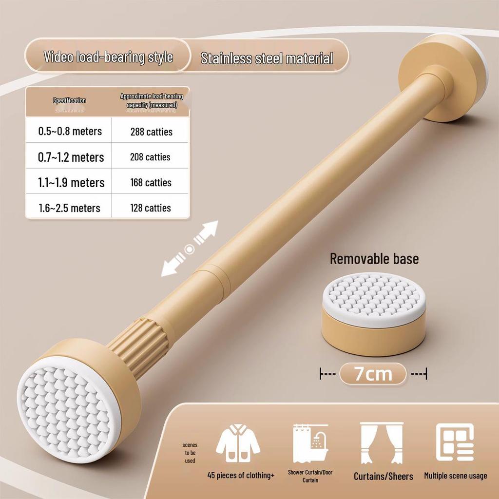 Telescopic Stainless Steel Curtain & Clothes Drying Rod (Punch-Free, Nail-Free)