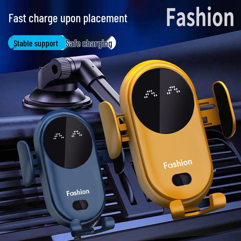 Cross-border S11 Smart Infrared Car Wireless Charger & Automatic Phone Holder