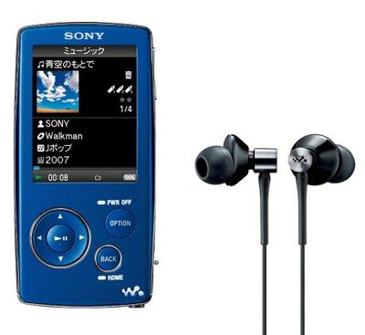 Sony Walkman серии A с поддержкой видео 2 ГБ Фиолетовый NW-A805 V