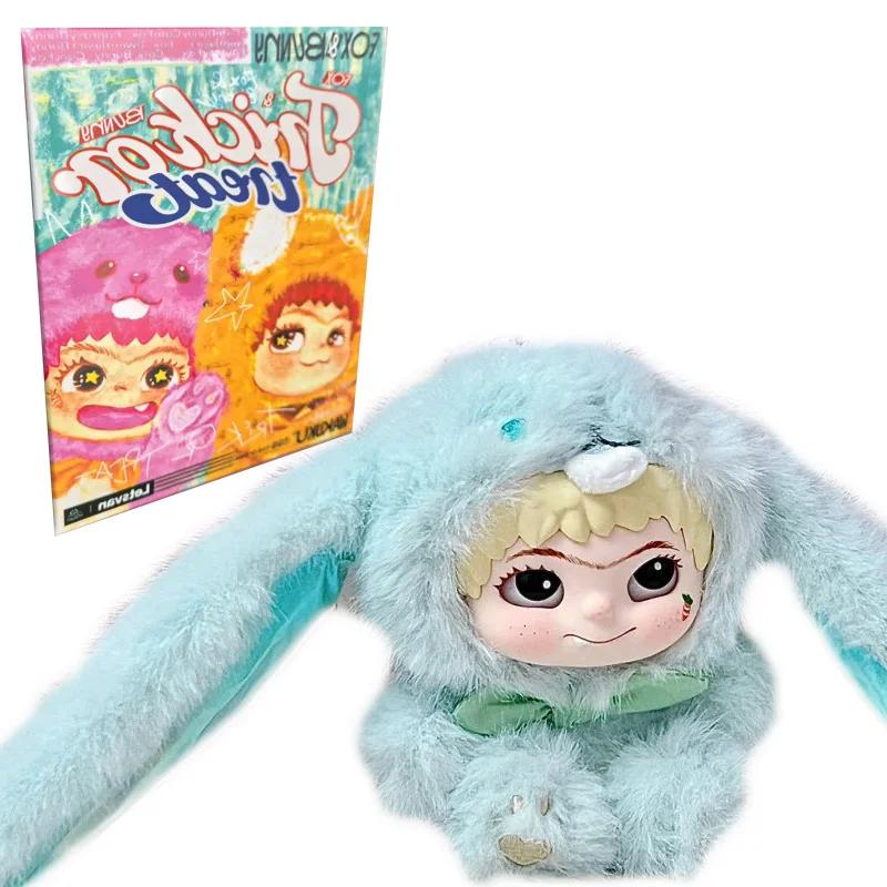 Wakuku Fuzzy Trendy Fun Party Blind Box Cute Wakuku Action Figure Mystery Box CuteDoll Bag PendantDoll Surprise Bag Gift Toy