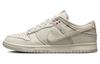 Nike Dunk Low Light Orewood Brown Sashiko DV0834-100