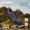 Skechers Мужская обувь для хайкинга и активного отдыха на толстой подошве
