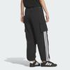 ADIDAS Straight Open Hem Pants Kq9275