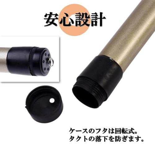 Leiasnow Conductor's Baton Case, Baton Holder, Stick Case, Storage Case (Pear Wood, Case Included)