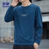 ROMON Men's Autumn/Winter Crew Neck Pullover Sweatshirt WY08