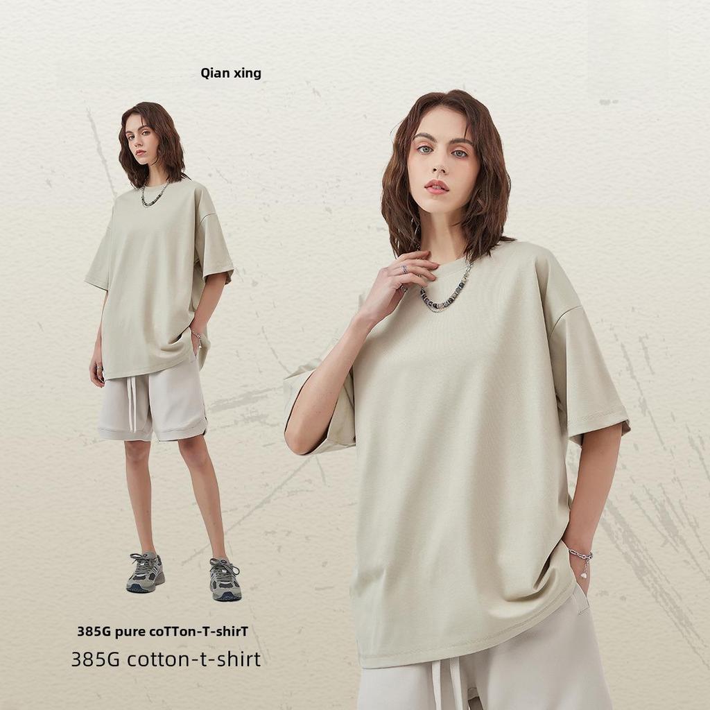 ARTIE Men's 2025 Spring/Summer Heavy T-shirt - Solid Color, Loose Fit, Fashion Brand Short Sleeve