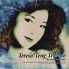 CD ТЕРЕСА ТЭН Посвящение Терезе Тэн POCH1799 Polydor 1999 Япония Японская ЭнкаТрадиционная Б/у