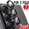3-1 комплект для Samsung Galaxy Z Fold 7 Закаленное Стекло Пленка на Линзу Ультра HD Позиционирование Пленки Линзы 'Орлиный Глаз Защитные Пленки для Камеры Телефона