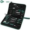 Набор из 22 электронных инструментов для ремонта SATA