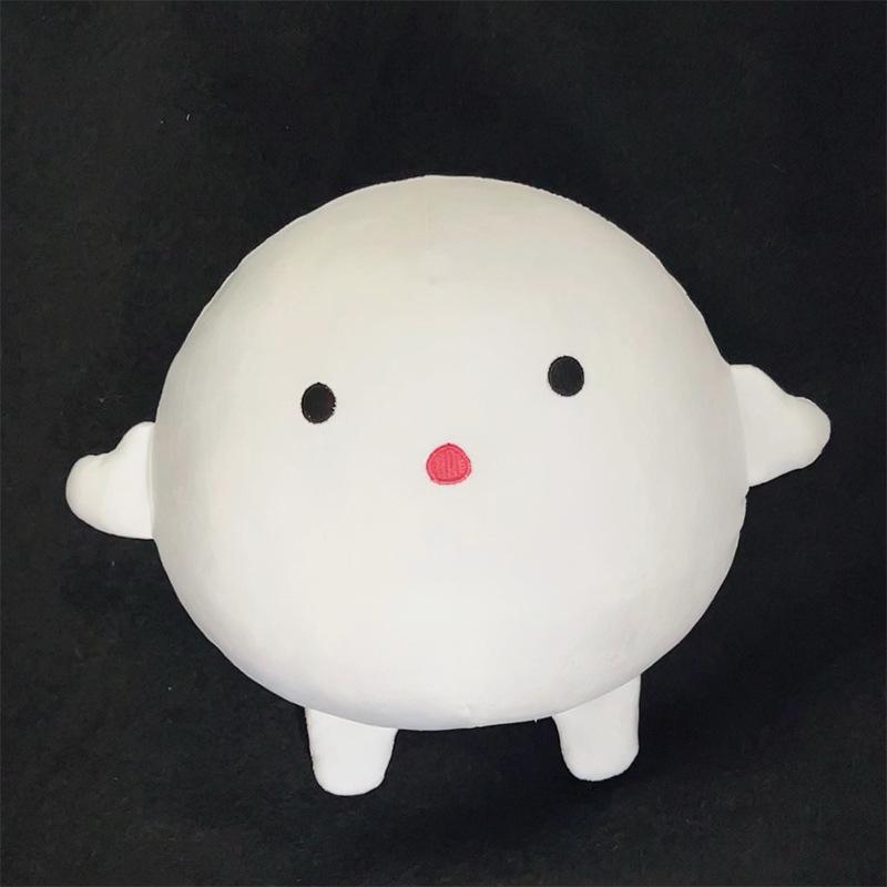 5 Styles Plush Warawara Plush Playthings Animation Smile Expression Plush Playthings Laugh Smile How Do You Live Plush-Filled Animal Plaything warm
