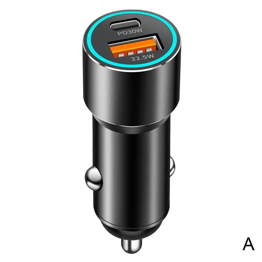 Новое автомобильное зарядное устройство PD30W+QC22.5W из сплава для быстрой зарядки телефонов планшетов автомобильных аксессуаров для интерьера W3T5