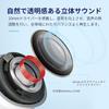 QCY HT05 wireless earphones ANC noise canceling Ambient sound uptake mode Wind cut reduction completely wireless earphones active noise canceling