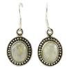 [Q5704] - Silver 'Heaven' Moonstone Earrings - 15x12 Mm