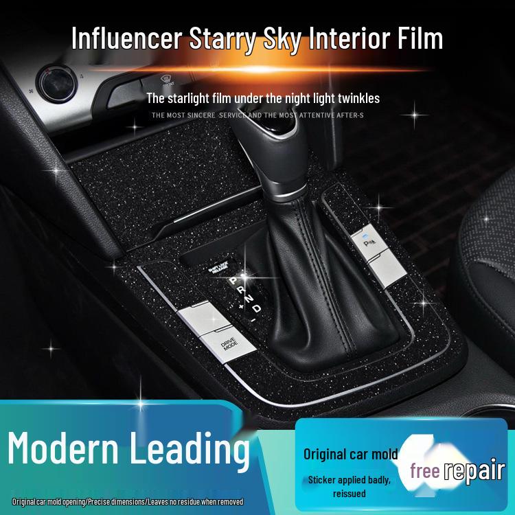 Starry Sky Frosted Film for 2016-2020 Hyundai Elantra Interior Modification - Free Replacement for Damaged Stickers