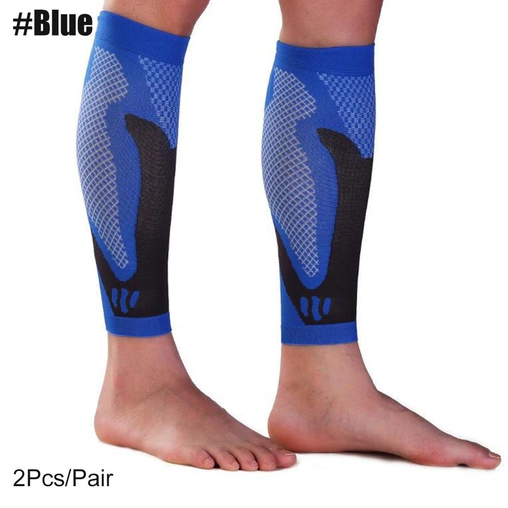 1 пара компрессионных рукавов для икр, носки без носка, лечение шинплантов, варикозного расширения вен для ног и облегчения боли, шины для икр