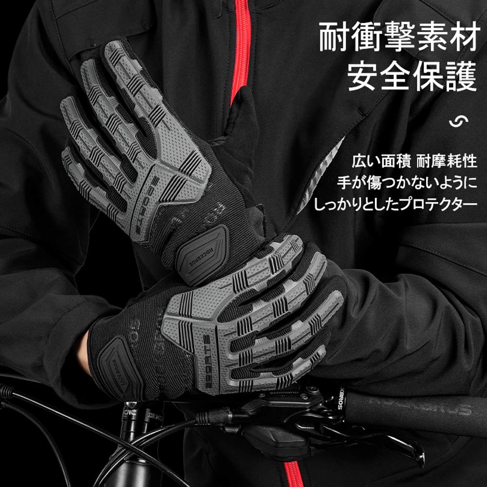 ROCKBROS Мотоциклетные Сенсорные 3D Мотоциклетные и Велосипедные и Полные для Мужчин и Женщин Перчатки, Весна/Осень, Ударопрочные, Совместимые,